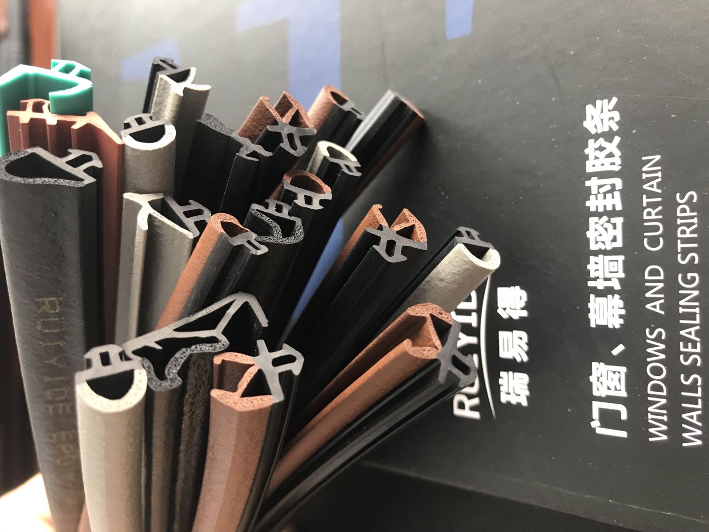 常州密封条